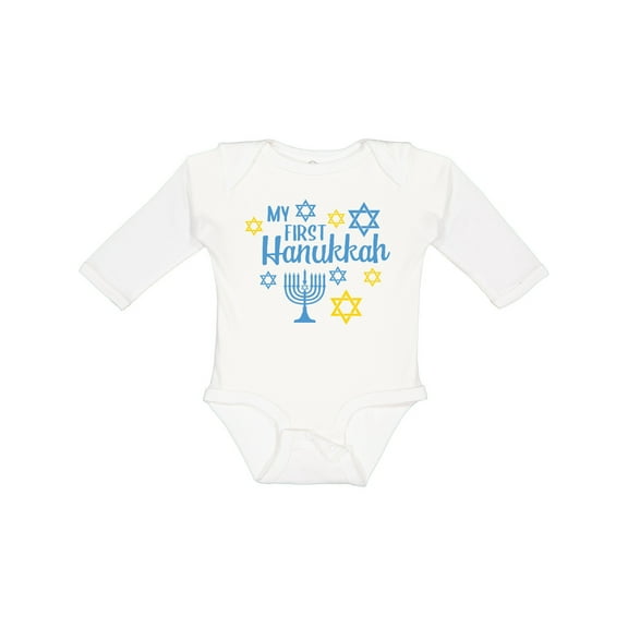 Inktastic My 1st Hanukkah with Menorah and Stars of David Boys or Girls Long Sleeve Baby Bodysuit