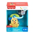 thumbnail image 4 of Juguete para Bebés Fisher-Price Ríe y Aprende Llavero Juega y Aprende, 4 of 4