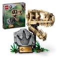 thumbnail image 1 of Set LEGO Jurassic World Fósiles de Dinosaurio Cráneo de T rex 76964, 1 of 4