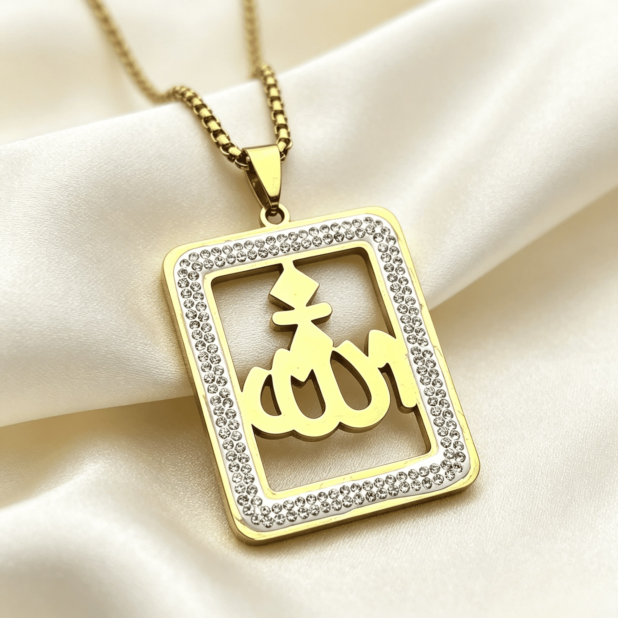 Islamic Arab Allah Name Pendant Necklace For Men For Women, Muslim Inspired Motif 14K Gold Filled With Sleek Chain Versatile Everyday Styling Jewelry