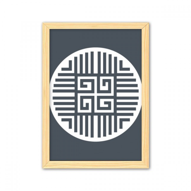 Cuadro de madera decorativa A4 Símbolo tradicional de cuatro bendiciones China Unbranded