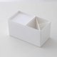 thumbnail image 2 of Desktop Storage Organizer Mini Box for Office Supplies Container Pen Holder for Desk Cute Pencil Cup Pot Makeup Brush Holder (White), 2 of 4