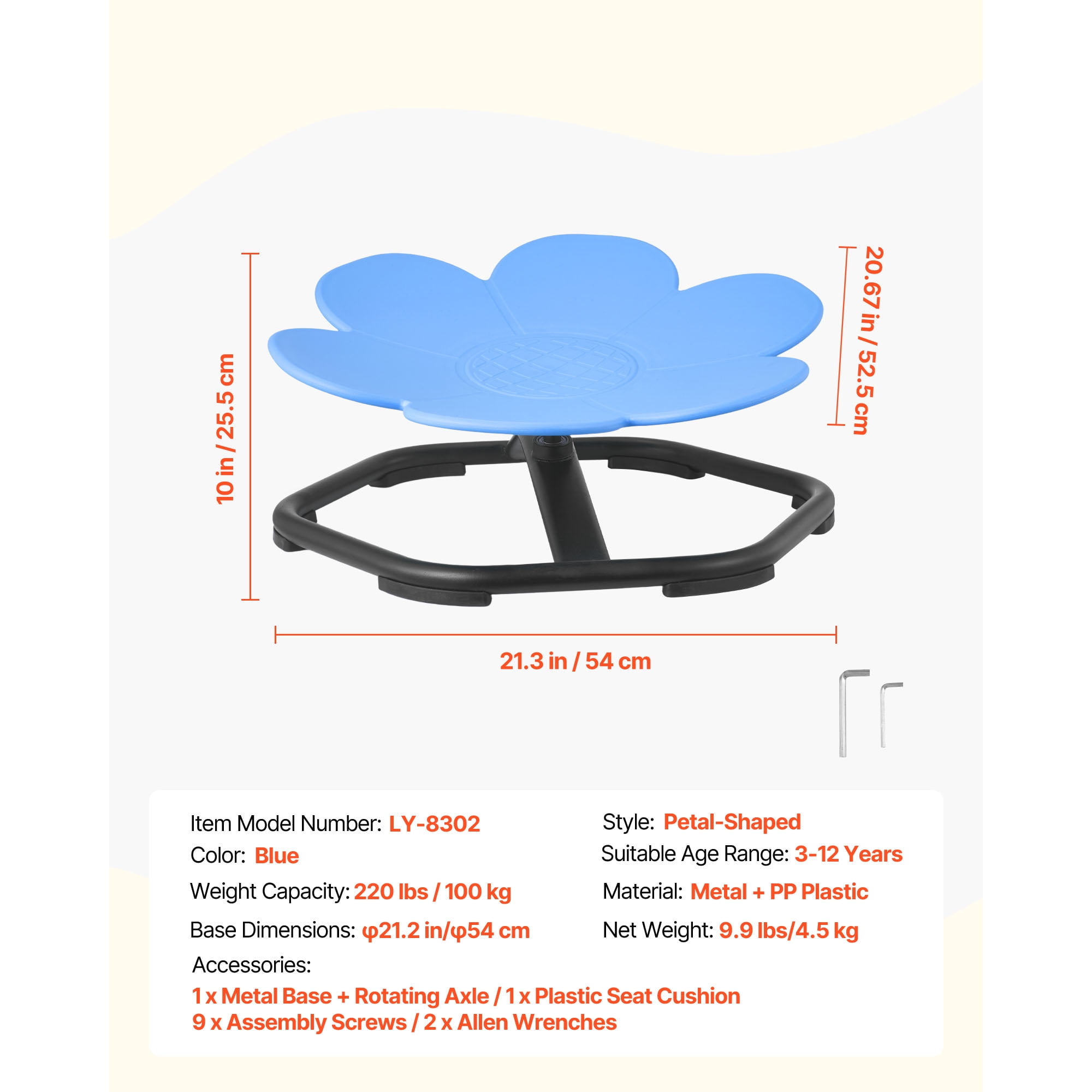 KFFKFF Kids Rotating Chair, 220 lbs Weight Limit, Flower-Shaped Sensory Spinning Seat, Designed for Children with Sensory Needs, Stable Non-Slip Metal Base, Toddler Spin and Sit Chair