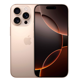 thumbnail image 5 of Celular Apple iPhone 16 Pro Max 512 GB Red 5G RAM 8 GB Excelente (Reacondicionado) ocre 512GB, 5 of 5