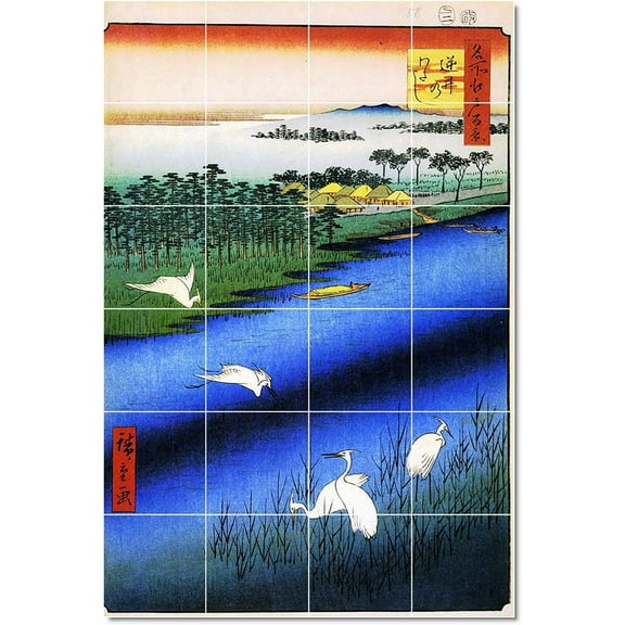 Ceramic Tile Mural-Utagawa Hiroshige Ukiyo-E Tile Mural Modern Remodeling. 17" w x 25.5" h using (24) 4.25 x 4.25 ceramic tiles