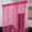 RR, variant on YiBai Saving Rose Curtains Summer Door Curtains Decorative Beauty Salon Tassel Curtains Partition Curtains