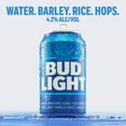 thumbnail image 4 of Bud Light American Lager Beer 12 Pack 8 fl oz Aluminum Cans 4.2% ABV, 4 of 14
