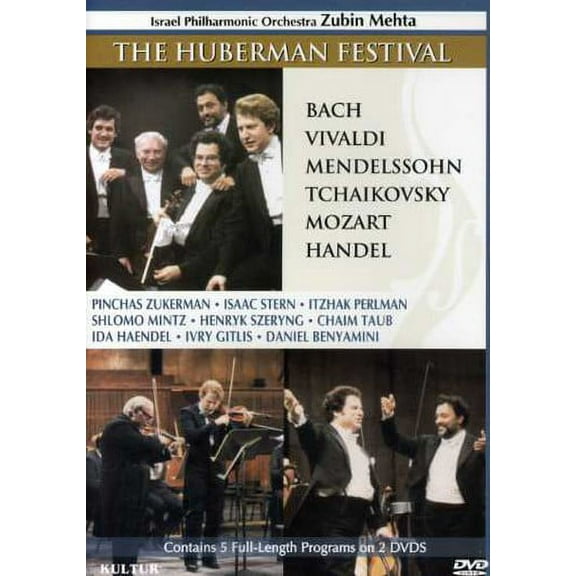 The Huberman Festival (DVD)
