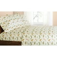 Mainstays Gone Fishing Bed in a Bag Coordinating Bedding, Twin/Twin XL