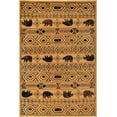 thumbnail image 2 of Rugs.com Pioneer Collection Rug – 5' x 8' Cedar Medium-Pile Rug Perfect For Living Rooms, Large Dining Rooms, Open Floorplans, 2 of 9