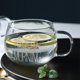 thumbnail image 3 of Tazas de café de borosilicato resistentes al calor Sunnimix boca ancha 380 ml, 3 of 8