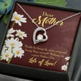 thumbnail image 3 of To Mom Caring and Loving Forever Necklace w Message Card, 3 of 8