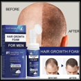 thumbnail image 4 of Men's hair foam deep cleansing, moisturizing and care for hair roots and, 4 of 5