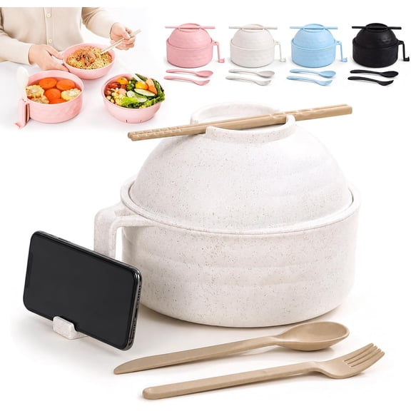 2026 New Microwave Ramen Bowl with Strainer Ramen Bowl Set with Lid (Beige) | Includes Utensils Set (Spoon Chopsticks Fork), Cool Handles, College Dorm Essentials, Apartment Dishwasher Safe Cooker