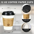 thumbnail image 6 of Lamosi 12oz Paper Coffee Cups Disposable with Lids and Sleeves, 500 Count, 6 of 10
