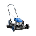 thumbnail image 3 of Podadora Profesional 4.5 Hp Sin Bolsa 21 Pulgadas, 3 of 10