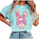 thumbnail image 1 of Tops de Manga Corta de Verano para las Mujeres Imprimir Blusa de Cuello Redondo, Moda Ligera de Poliéster Spandex, 1 of 6
