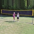 thumbnail image 6 of Oncourt Offcourt Quick Start MultiNet - 18' Long, 6 of 6