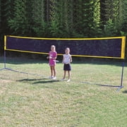 Oncourt Offcourt Quick Start MultiNet - 18' Long