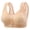 Beige, variant on Women's Bras Sports Bras for Women Maternity Bras Girls Bras Clearance Items Under 5 Dollars