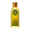 thumbnail image 2 of Fiudx Acetato de Oliva, Acético Ligero y Absorbente para La Pie, Suero Nutritivo para Ojos, Loción Corporal Hidratante Refractiva, Facial y Corporal, Ingredientes Naturales, Fórmula Suavizante., 2 of 7