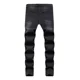 thumbnail image 4 of Pantalon Skinny De Mezclilla Para Hombre, 4 of 4