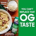 thumbnail image 5 of Kraft Natural Grated Parmesan Cheese Shaker, 3 oz Bottle, 5 of 11
