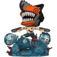 thumbnail image 2 of POP Deluxe: CSM- Chainsaw Man, 2 of 3