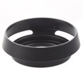 thumbnail image 3 of Black Screw Mount 37mm Metal Hood For Leica Summinin Elmar Lens, 3 of 5