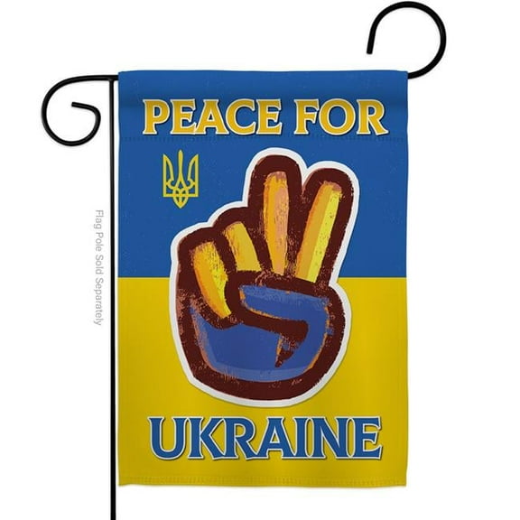 USA Decoration G170272-BO Peace Ukraine Support Cause 13 x 18.5 in. Double-Sided Decorative Vertical Garden Flags for House Decoration Banner Yard Gift