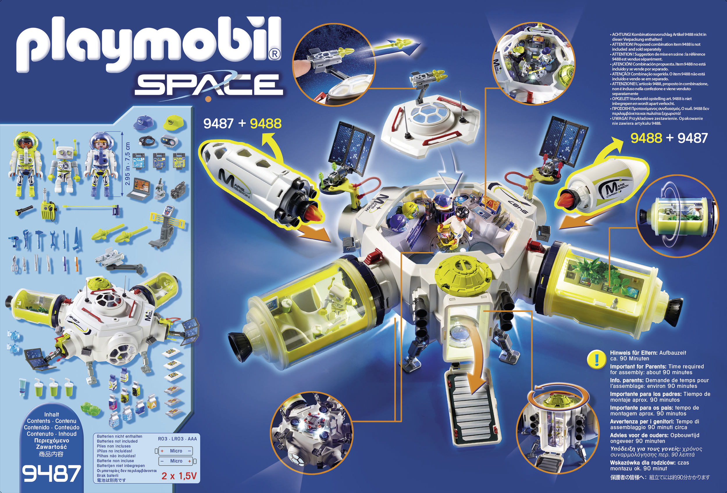 PLAYMOBIL Mars Space Station - image 9 of 9