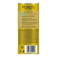 thumbnail image 3 of Pond's UV Miracle Oil Control Facial Sunscreen SPF 50 with Niasorcinol 40gr, 3 of 4
