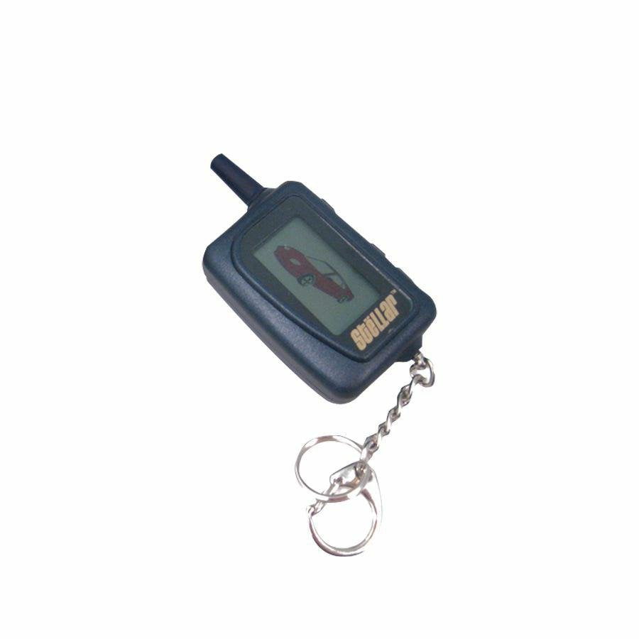 Stellar 200579 Bi-Directional Ultra Sonic Sensor 2 Head