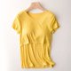 thumbnail image 1 of Ropa de lactancia top de lactancia mamá caliente de moda camiseta de manga corta para mujeres embarazadas ropa de lactancia camisa de fondo chaleco de verano, 1 of 6