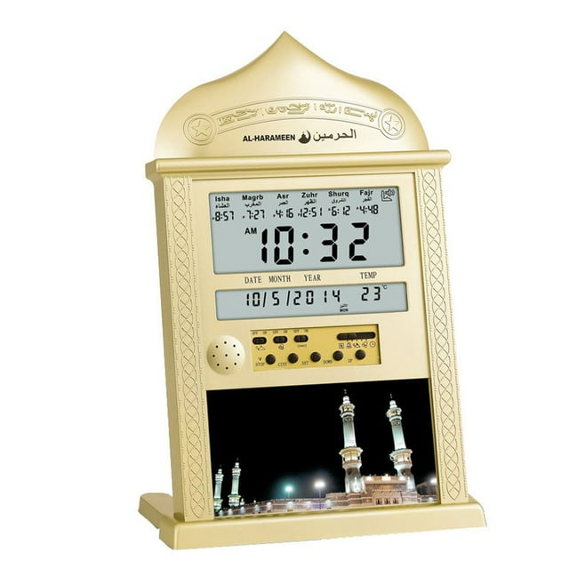 Azan Calendar Muslim Prayer Wall Clock Alarm Azan Home Decor Ramadan party Gift