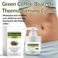 thumbnail image 3 of Crema Corporal Reafirmante De Aceite De Grano De Café Verde, Crema Hidratante Ligera De Aceite De Grano De Café Verde 2 Piezas 100 G Para Brazo, 3 of 7