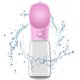 thumbnail image 1 of Botella de agua portátil para perros, rosa de viaje para perros a prueba de fugas de gran capacidad Afortunado Sencillez, 1 of 5