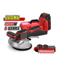thumbnail image 2 of 200KG Tiling Tiles Machine Tiles Vibrator Suction Cup 8 ar Floor Vibrator Leveling Power Tool For 18V Battery ,Easy to Use, 2 of 7