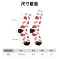 thumbnail image 3 of Balery Strawberry Calcetas Largas con Estampado para Hombre y Mujer – Suaves y Transpirables, Talla Única (US 5-11), 3 of 6