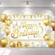 thumbnail image 1 of Banner de fondo de feliz cumpleaños, globo blanco y dorado con purpurina, fuegos artificiales, cartel de cumpleaños, fondo grande para decoración de fiestas de cumpleaños., 1 of 6