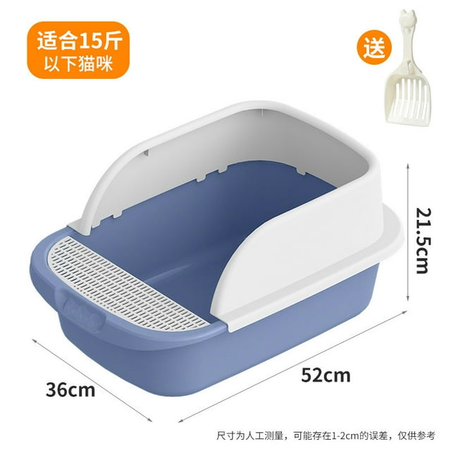 Kitten litter box small 1 set of Cat Litter Box SemiEnclosed Cat