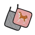 thumbnail image 2 of Carolines Treasures BB3672PTHD Akita Checkerboard Pink Pair of Pot Holders, 2 of 3