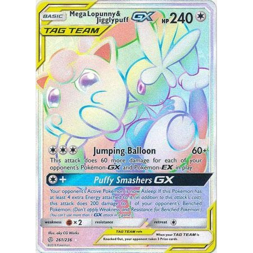 Mega Lopunny & Jigglypuff Tag Team GX 261/236 Secret Rare Cosmic