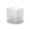 thumbnail image 4 of WGV International Decorative Glass Square Cube Vase, Candle Holder, 1 Piece 5" x 5" x 5" - Frosted, 4 of 5