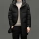thumbnail image 2 of Chaqueta de plumón con capucha en blanco y negro para hombre, de longitud media, de plumón de pato, nueva chaqueta de otoño e invierno 2024, abrigo grueso, 2 of 3