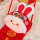 thumbnail image 3 of Caqui Ruyi Conejo-Año del Conejo Mascota Muñeca Lucky Money Conejo Paquete Rojo Felpa Regalo de Año Nuevo ANGGREK  Otros, 3 of 8