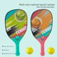 thumbnail image 2 of Raquetas De Tenis Para Niños Juego De Pelotas De Raquetas De Tenis Para Interiores Y Exteriores Juego De Juguetes Para Niños qarigey OD013123-00, 2 of 6