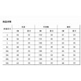 thumbnail image 2 of Autumn Striped Zipper Top Coat Casual Sportswear for Women, 2 of 3