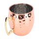 thumbnail image 1 of Tazas de mula de Moscú taza con punta de martillo de acero inoxidable taza de café expreso fácil de limpiar para cócteles agua bebidas frías capacidad generosa ANGGREK Otros, 1 of 8