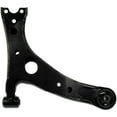 thumbnail image 3 of Suspension Control Arm, 3 of 5